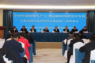 闵鹿蕾：新疆队实力在那 有没有赵睿都要队员们全力准备比赛？